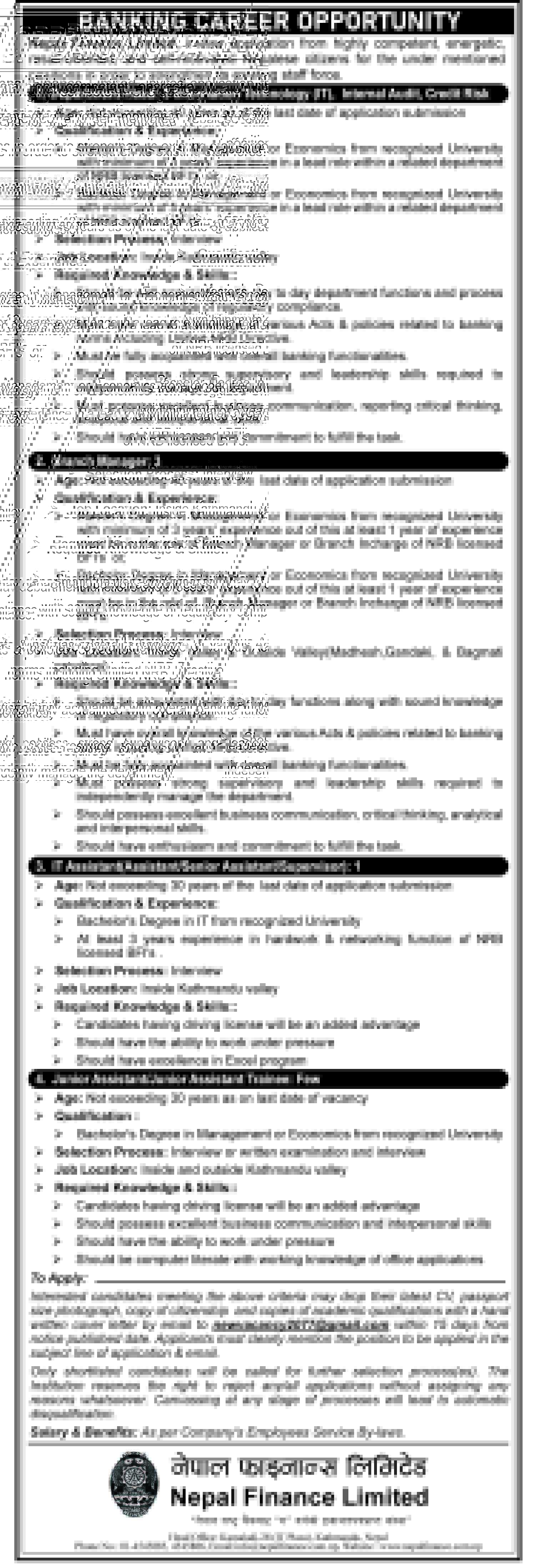 VACANCY